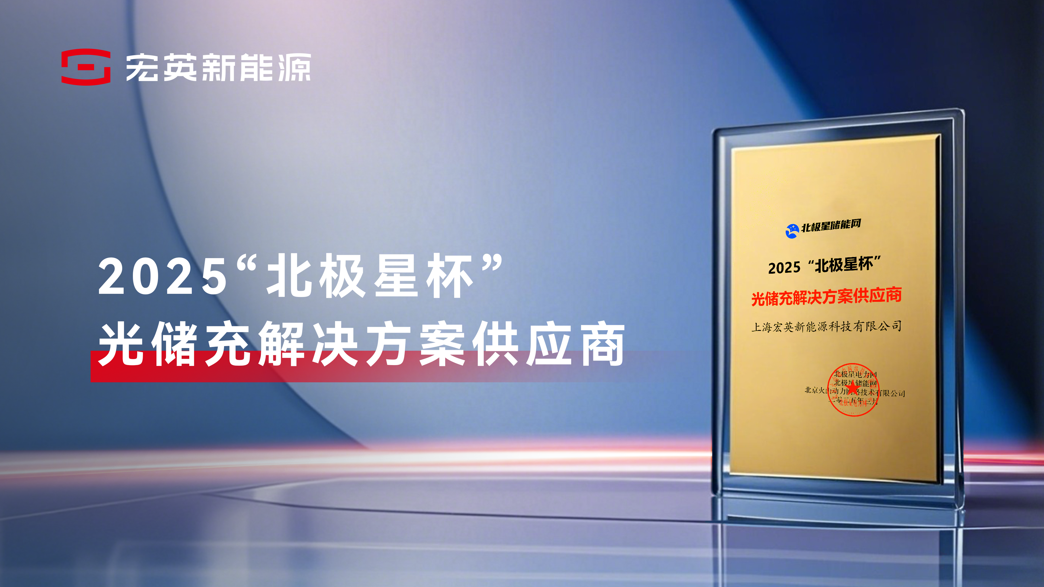 www.hth.com官网-问界汽车宣布7项技术研究取得进展 聚焦安全领域